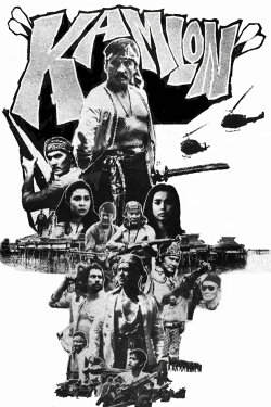 Kamlon (1981) Kamlon (1981)