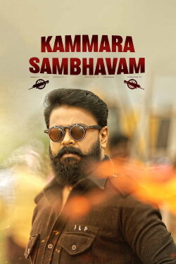 Kammara Sambhavam (2018) Kammara Sambhavam (2018)