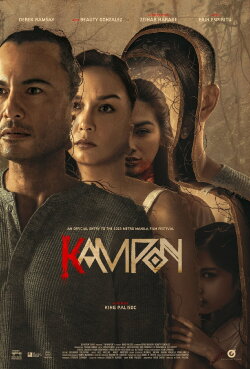 (K)ampon (2023)