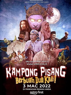 Kampong Pisang Berbuah Dua Kali (2022) Kampong Pisang Berbuah Dua Kali (2022)