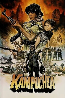 Kampuchea: The Untold Story (1985) Kampuchea: The Untold Story (1985)