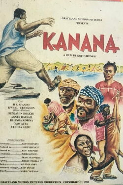 Kanana (1992) Kanana (1992)