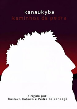 Kanau'kyba (2021) Kanau'kyba (2021)