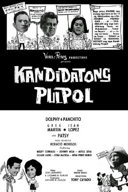 Kandidatong Pulpol (1961) Kandidatong Pulpol (1961)