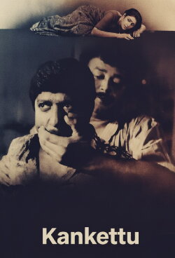 Kankettu (1991)