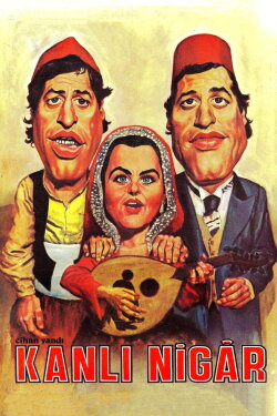 Kanlı Nigar (1981)