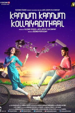 Kannum Kannum Kollaiyadithaal (2020) Kannum Kannum Kollaiyadithaal (2020)