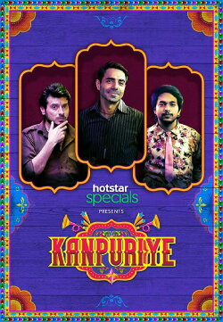 Kanpuriye (2019) Kanpuriye (2019)