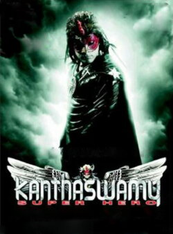 Kanthaswamy (2009) Kanthaswamy (2009)
