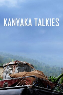 Kanyaka Talkies (2015) Kanyaka Talkies (2015)