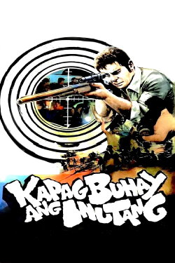 Kapag Buhay Ang Inutang (1983) Kapag Buhay Ang Inutang (1983)