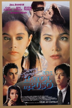 Kapag Iginuhit Ang Hatol Ng Puso (1993) Kapag Iginuhit Ang Hatol Ng Puso (1993)