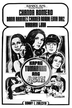 Kapag Tumabang Ang Asin (1976)