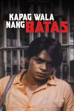 Kapag wala nang batas (1990)