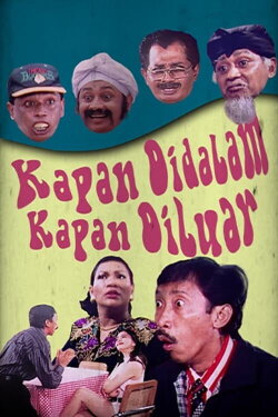Kapan di Dalam Kapan di Luar (1994) Kapan di Dalam Kapan di Luar (1994)