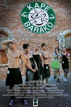 Kape Barako (2011) Kape Barako (2011)