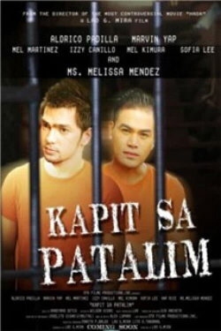 Kapit Sa Patalim (2013) Kapit Sa Patalim (2013)