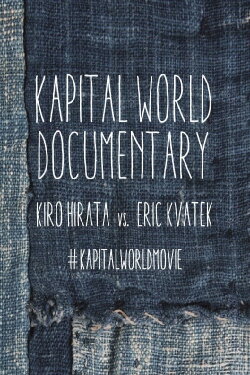 KAPITAL WORLD (2014) KAPITAL WORLD (2014)