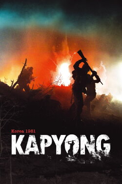 Kapyong (2011)