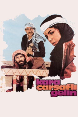Kara Çarşaflı Gelin (1975)