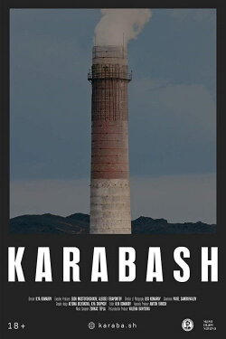 Karabash (2019)