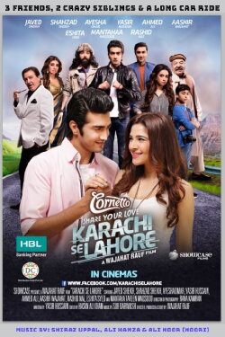 Karachi Se Lahore (2015) Karachi Se Lahore (2015)