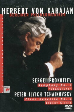 Karajan: 1988 New Year's Concert - Prokofiev & Tchaikovsky (1999)