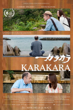 Karakara (2012) Karakara (2012)