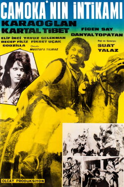 Karaoglan: Camoka's Revenge (1966) Karaoglan: Camoka's Revenge (1966)
