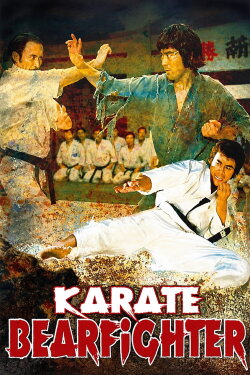Karate Bear Fighter (1975) Karate Bear Fighter (1975)