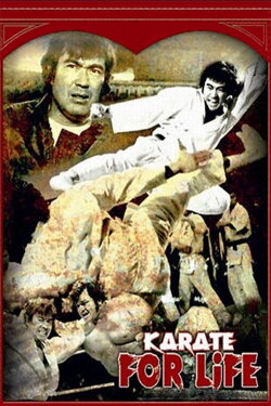 Karate for Life (1977) Karate for Life (1977)
