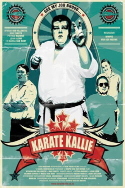 Karate Kallie (2009) Karate Kallie (2009)
