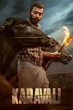 Karavali (2026) Karavali (2026)
