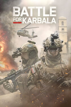 Karbala (2015) Karbala (2015)