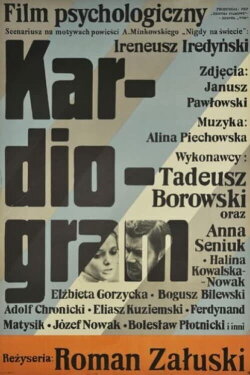 Kardiogram (1971) Kardiogram (1971)