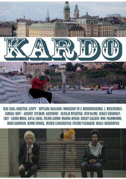 Kardo (2013)