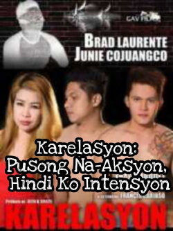 Karelasyon (2017) Karelasyon (2017)