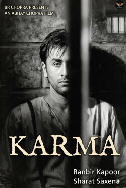 Karma (2004)