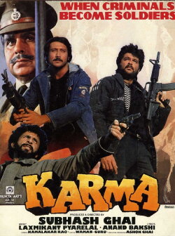 Karma (1986) Karma (1986)