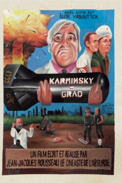 Karminsky-Grad (2011)