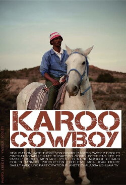Karoo Cowboy (2015)