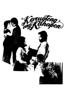 Karugtong Ang Kahapon (1975) Karugtong Ang Kahapon (1975)
