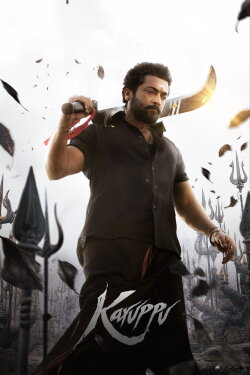 Karuppu (2026) Karuppu (2026)