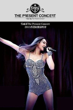 Kary Ng The Present Concert 2013 (2013) Kary Ng The Present Concert 2013 (2013)