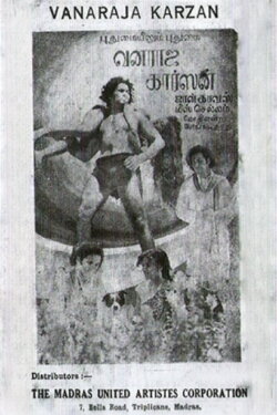 Karzan, the Jungle King (1938) Karzan, the Jungle King (1938)