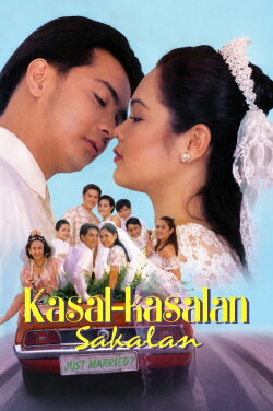Kasal-Kasalan (Sakalan) (1998) Kasal-Kasalan (Sakalan) (1998)