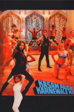 Kasam Paida Karne Wale Ki (1984) Kasam Paida Karne Wale Ki (1984)