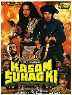 Kasam Suhag Ki (1989) Kasam Suhag Ki (1989)