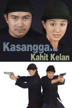 Kasangga... Kahit Kailan (1998) Kasangga... Kahit Kailan (1998)