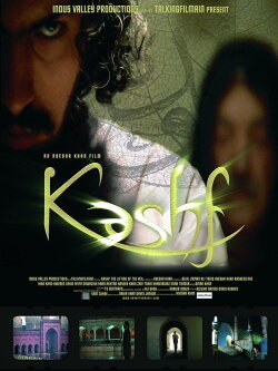 Kashf: The Lifting of the Veil (2008) Kashf: The Lifting of the Veil (2008)